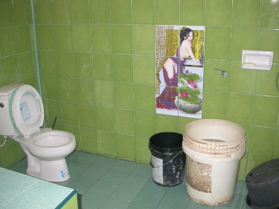 Badkamer van mijn schoonmoeder
