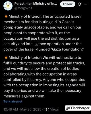 Ministerie van Binnenlandse zaken