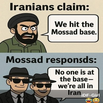 Mossad Iran Cartoon.jpg